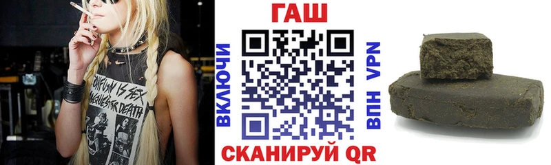 darknet какой сайт кракен Новоузенск ГАШ индика сатива