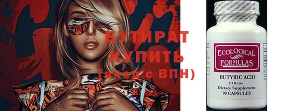 винт Алзамай