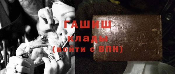 винт Алзамай
