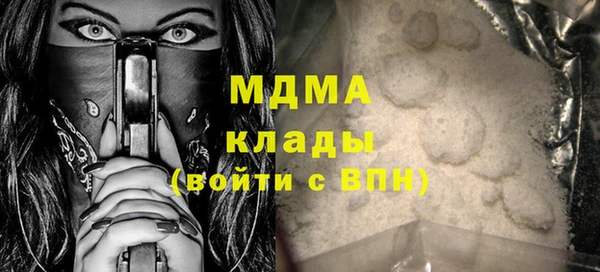 прущие крисы Алексеевка