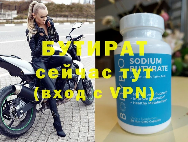 винт Алзамай